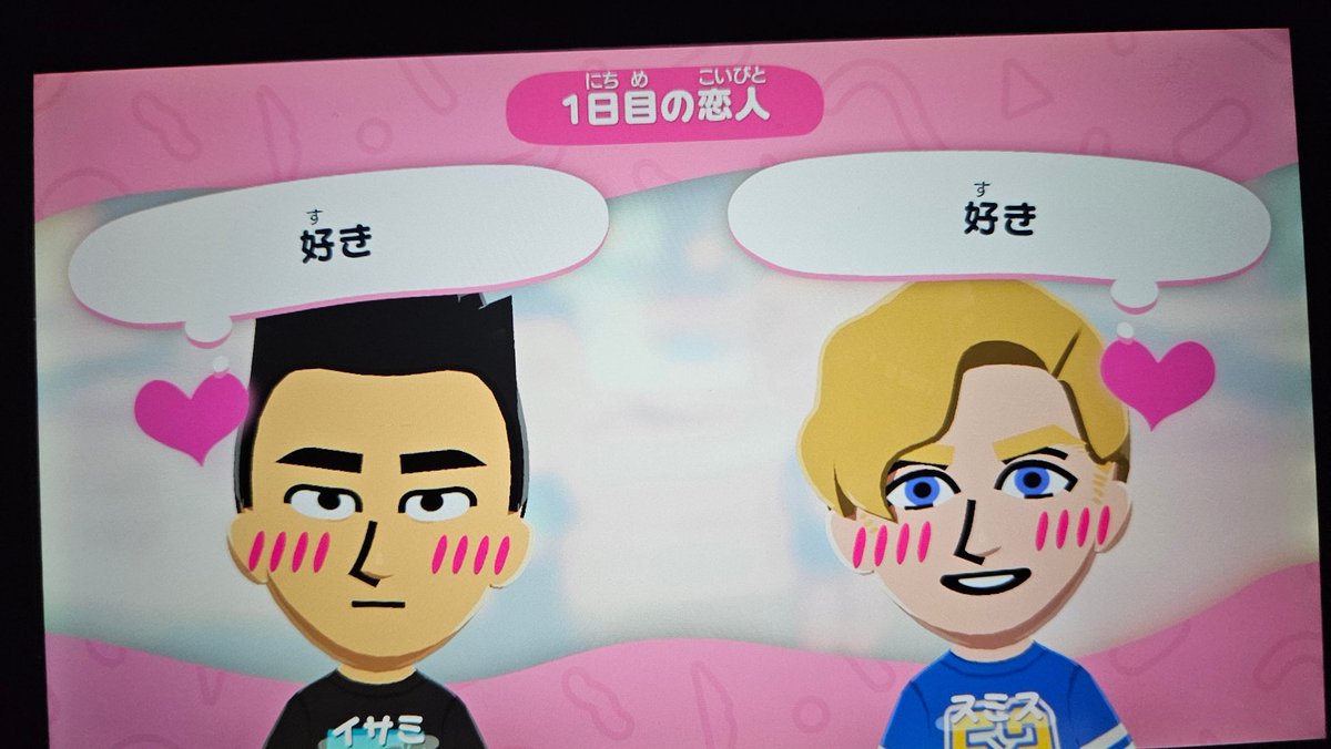 うずら tweet media