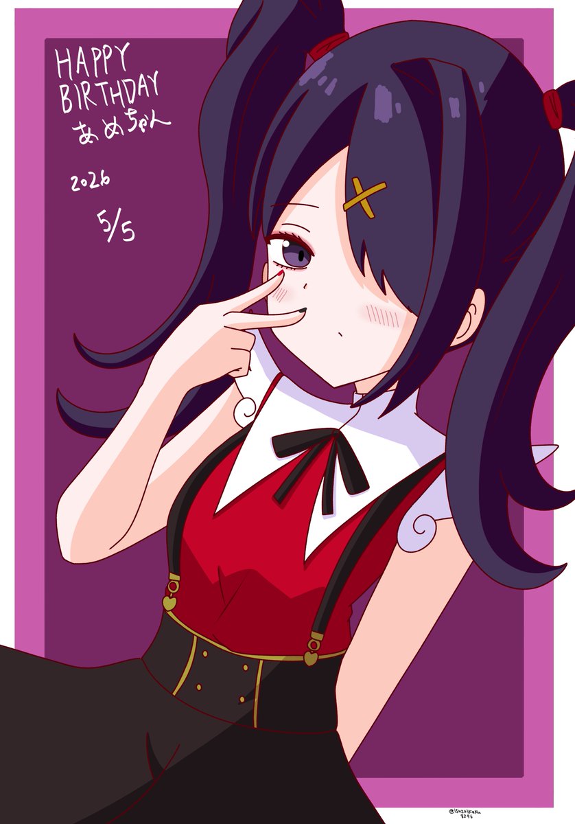NEEDY_GIRL_OVERDOSE #NEEDY_Pic #あめちゃん生誕祭2026