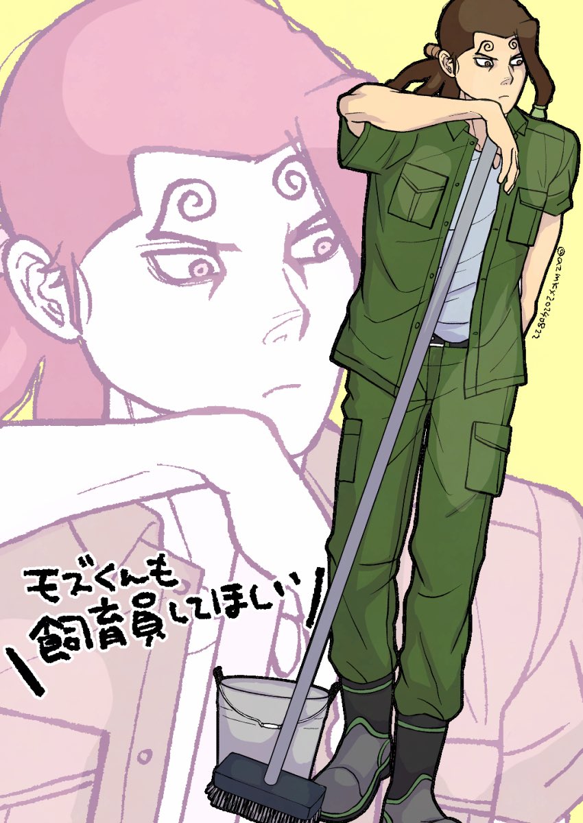 azmkx's tweet photo. モズくんおたおめ再掲 https://t.co/njke2UpFvE