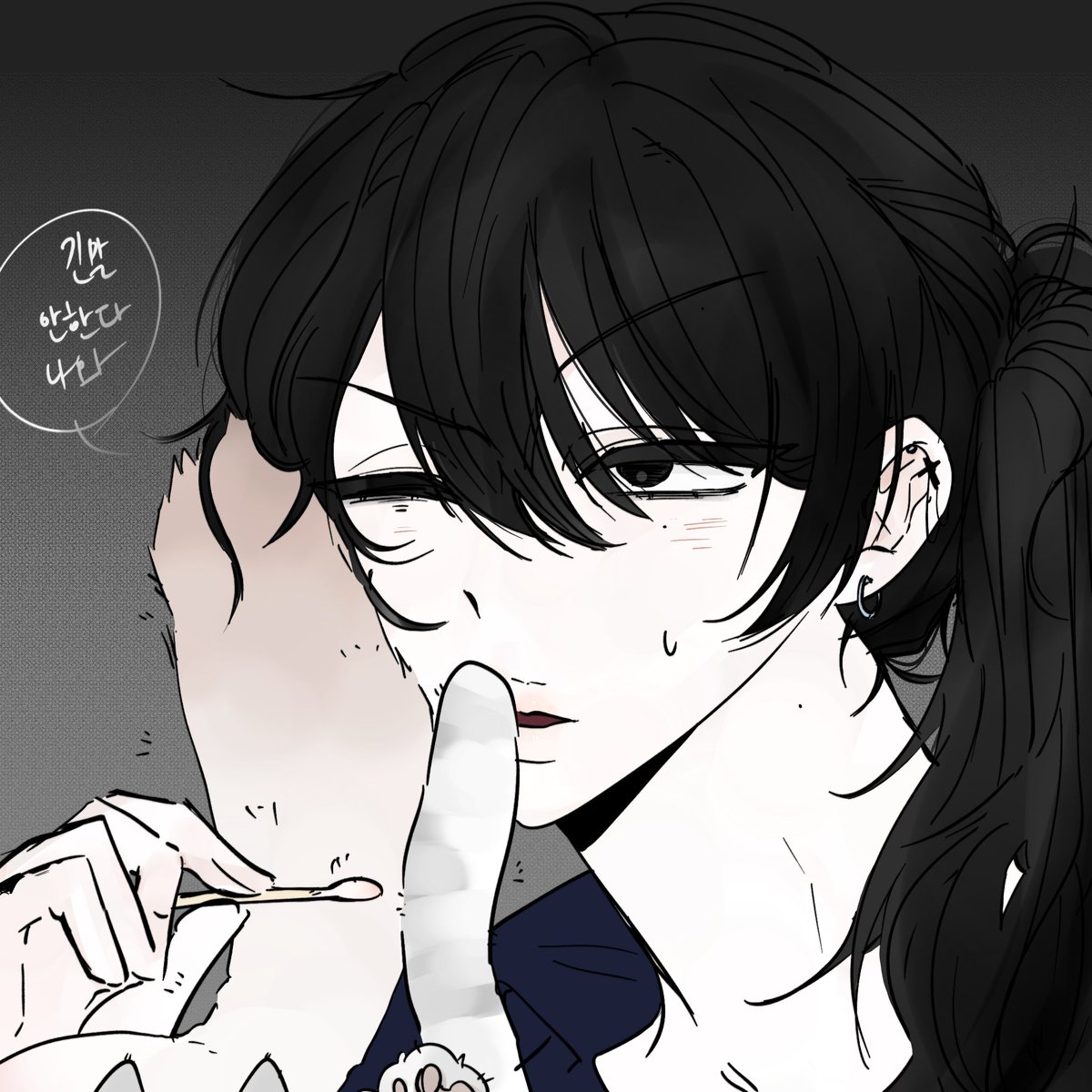 ໊ 폐⃢라 tweet media