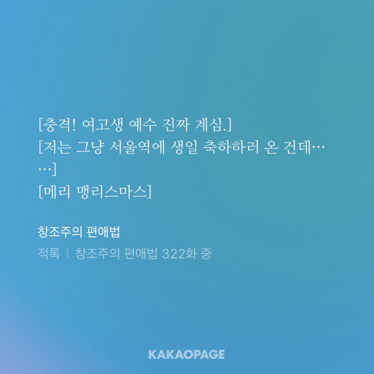 라피 tweet media