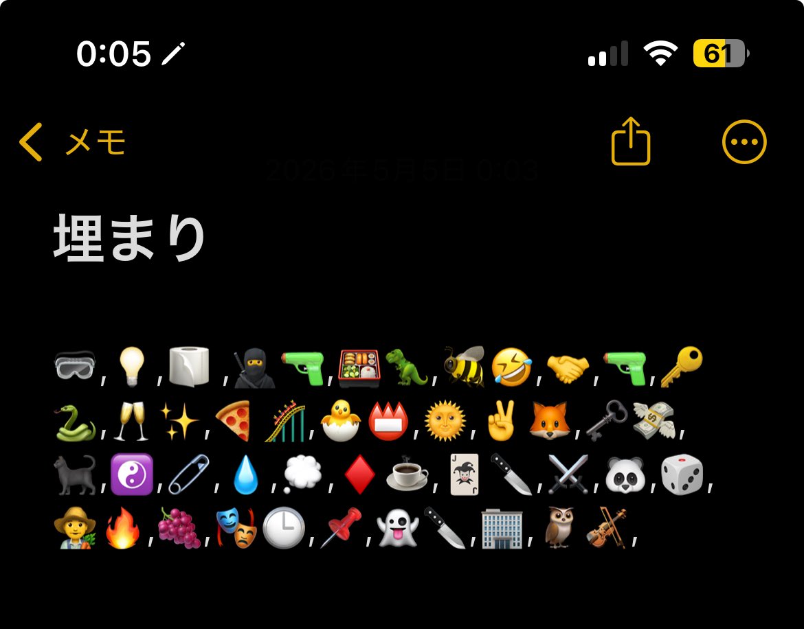 柑凪🍊⛅️ @05.17.大阪ｽﾄﾌｪｽ tweet media
