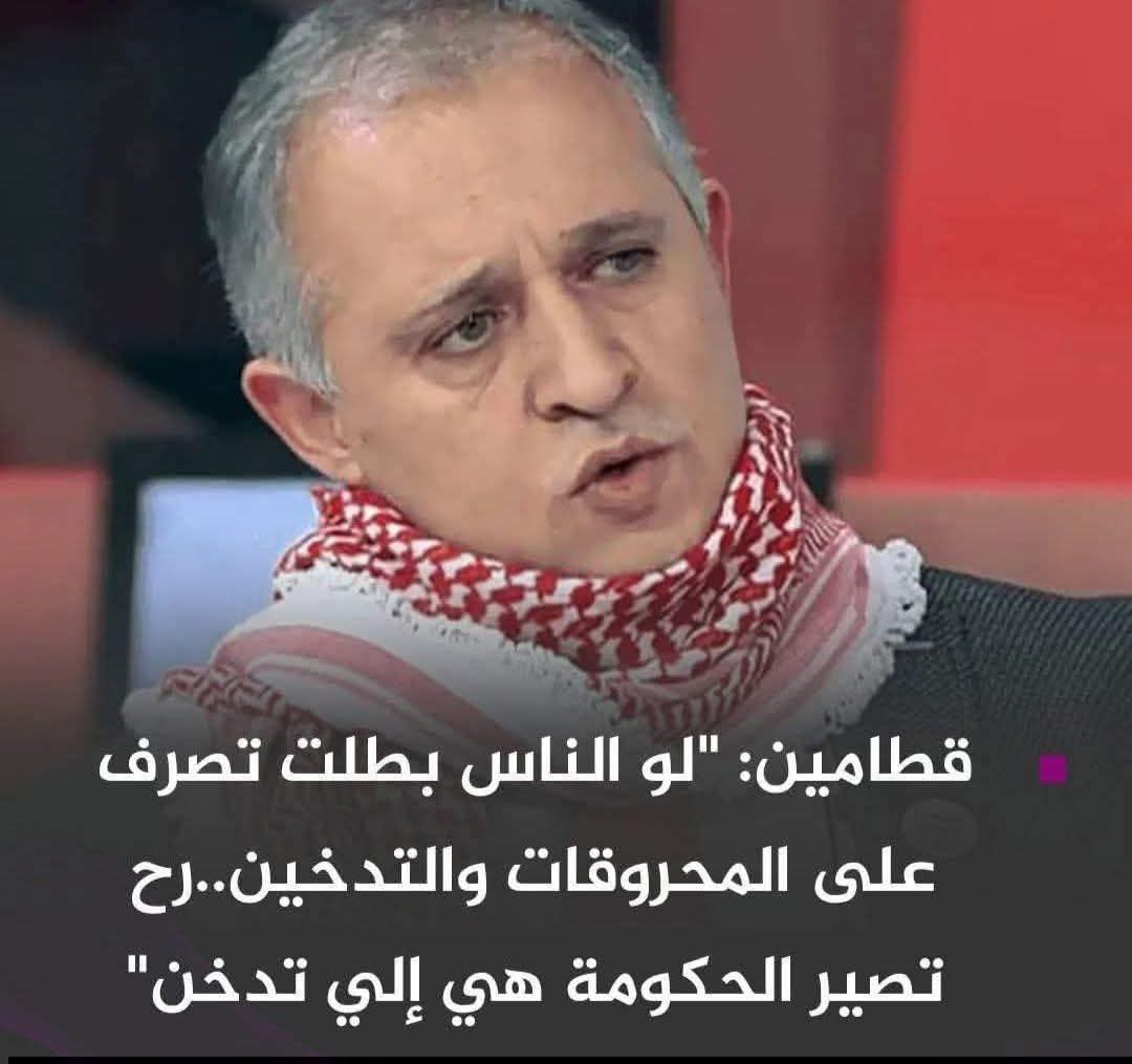 𝐏𝐎𝐋𝐈𝐂𝐘 🛡️ tweet media