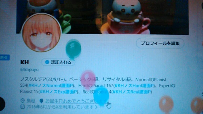 KH tweet media