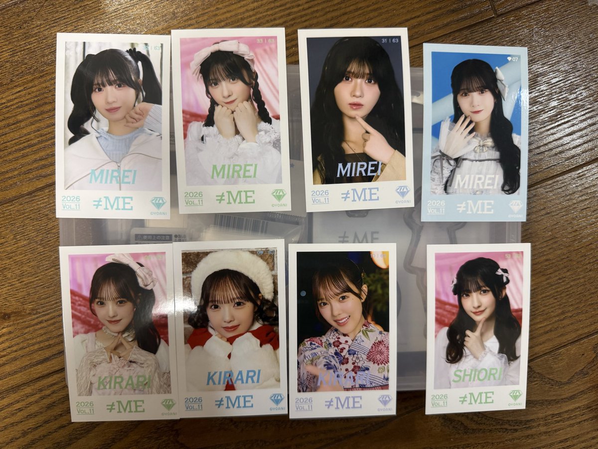 にゃん tweet media