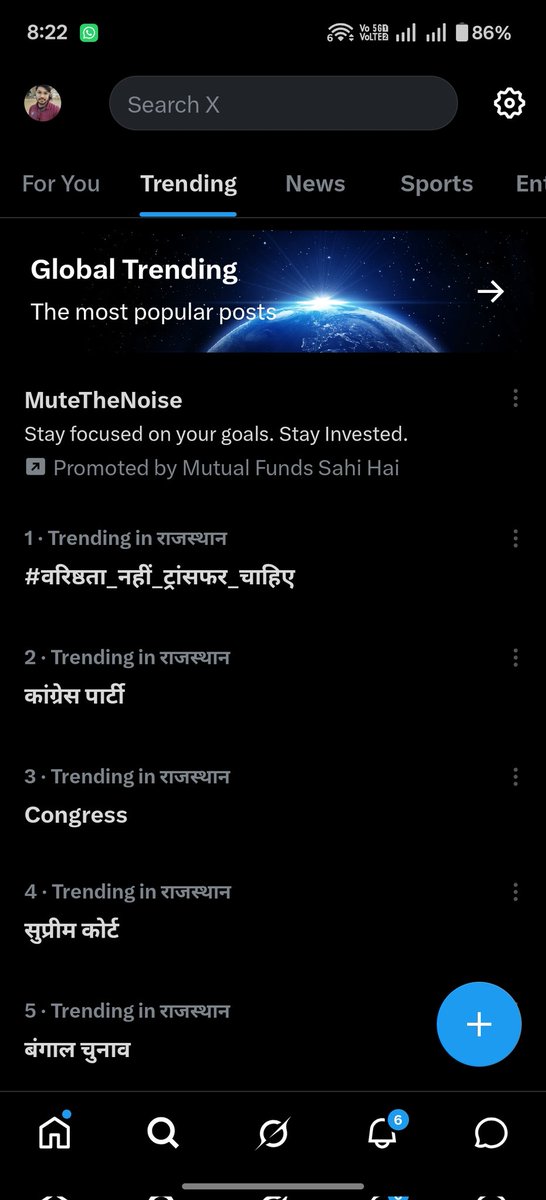 Dayaram Gurjar Tighariya tweet media