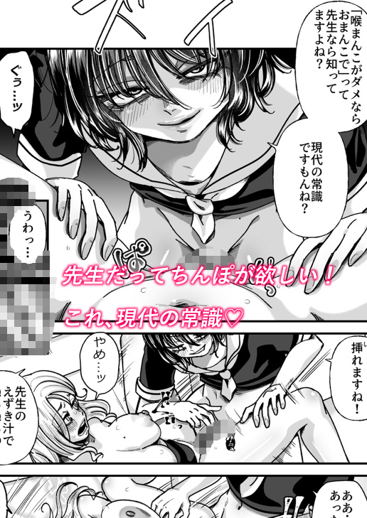 真夜真夜🔞 tweet media