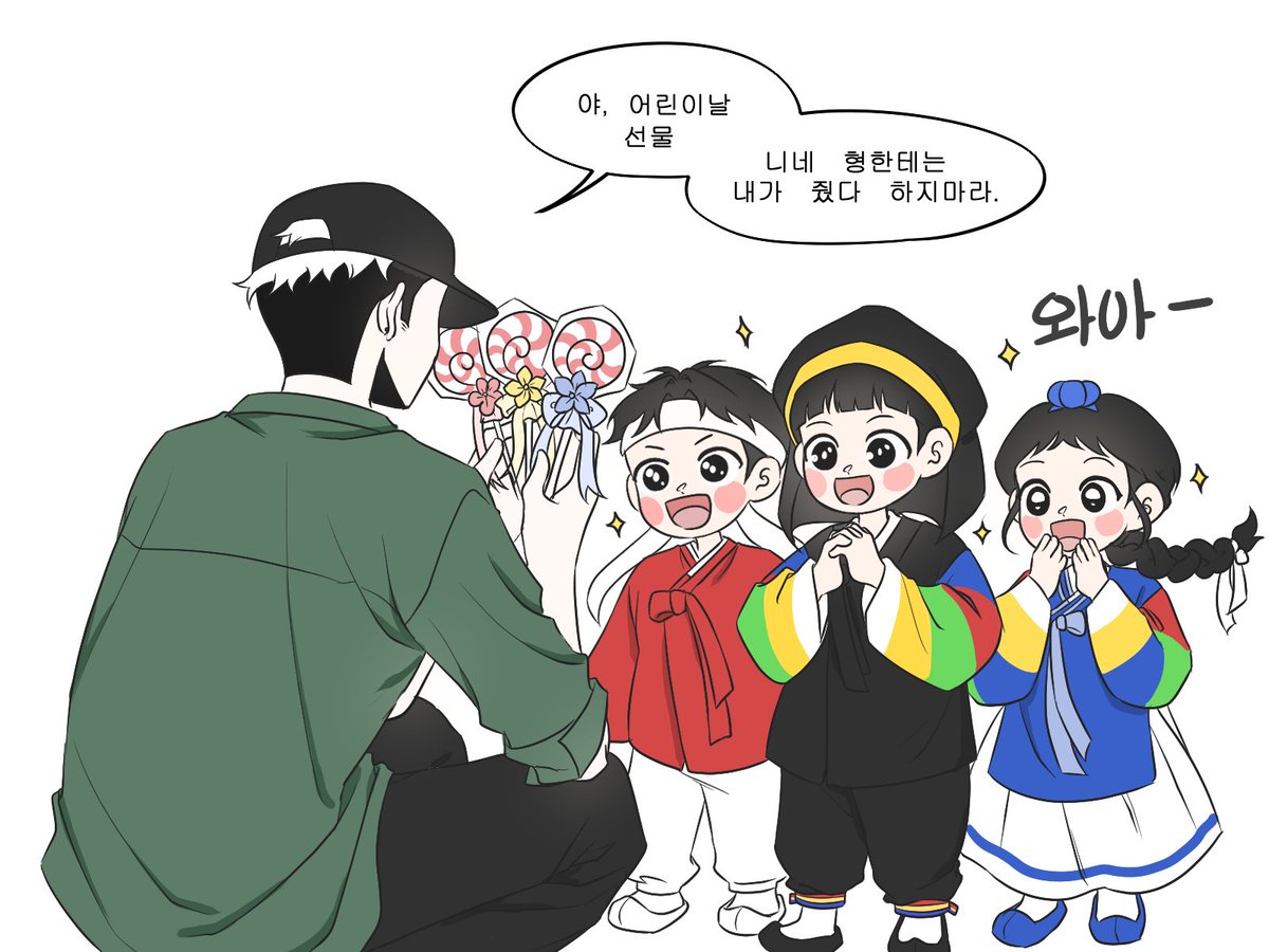 멩 tweet media