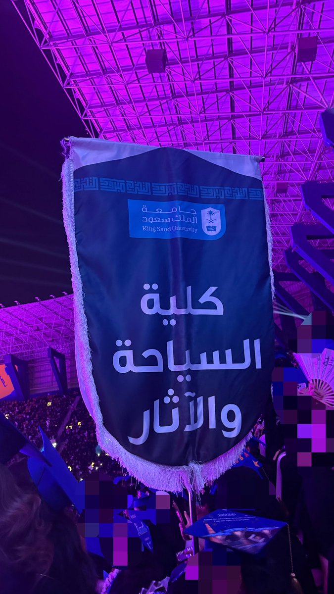 Razan 🎓 tweet media