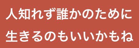 ぎゅん tweet media