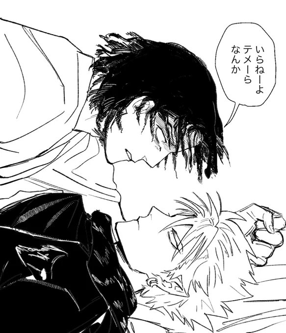 かじの回っていつだっけ❓読みたいなと思ってその巻だけ買ったのに結局全巻買ってしまって阿ヒル好きだったことを思い出した 