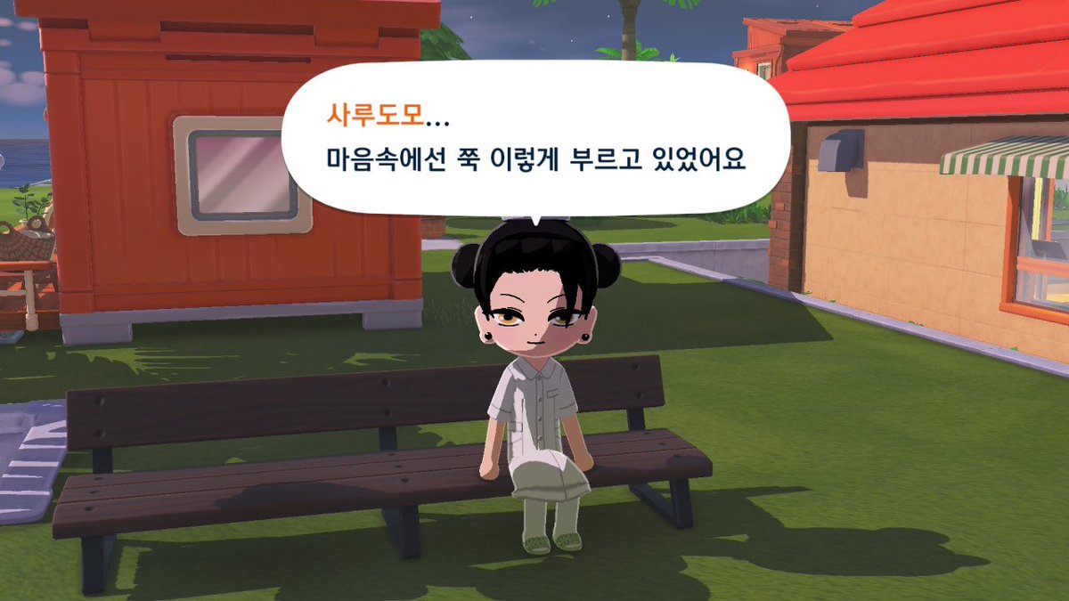 숭쩡잉 tweet media