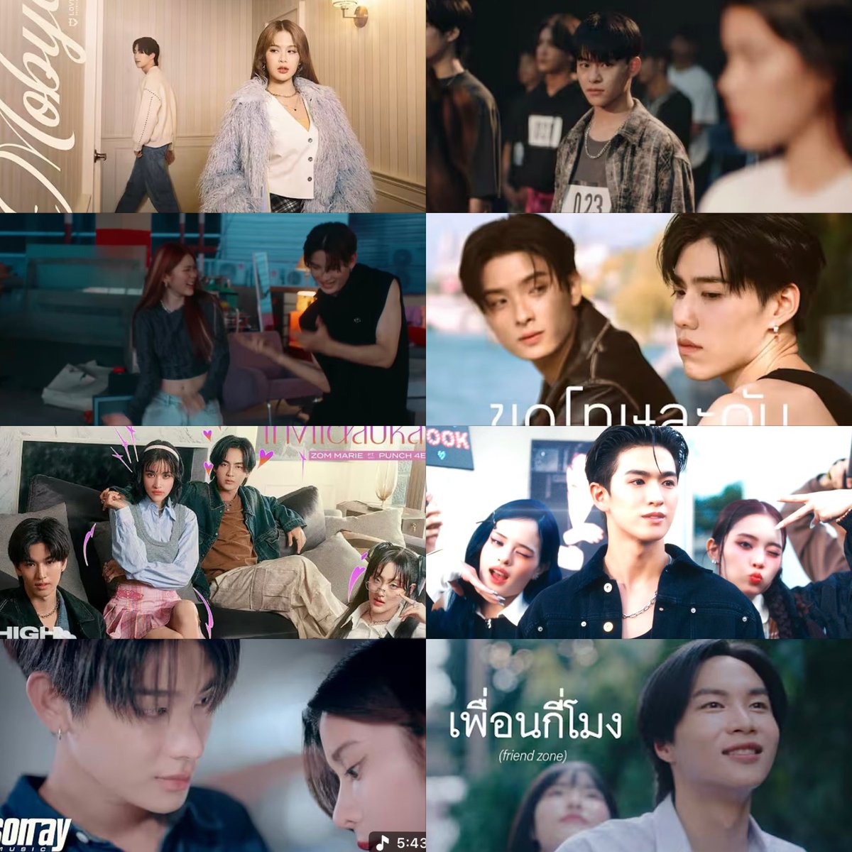 พึมพำบ๋อย ณ บัสอ้วร 🚌 ✨ tweet media