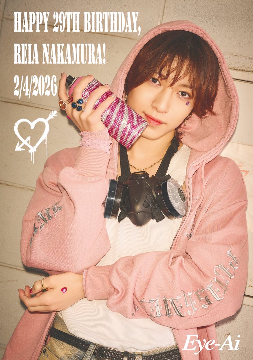 【公式】雑誌『Eye-Ai』 tweet media