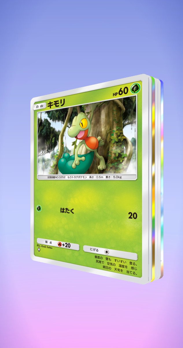 達也@ship7 tweet media