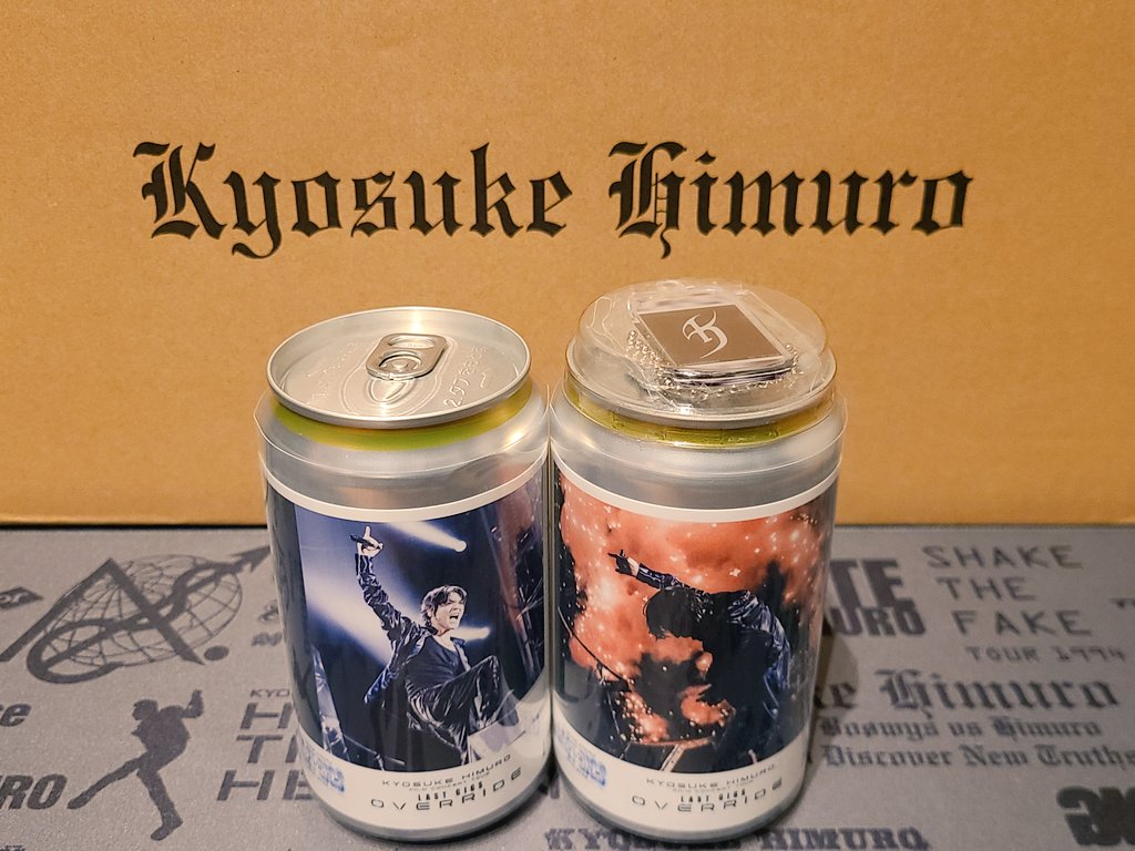本日2回目のチャレンジ！ 売り切れ続出… 3ヶ所回ってやっとGET