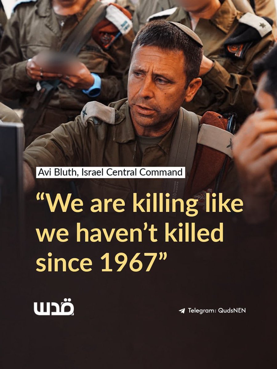 Quds News Network tweet media