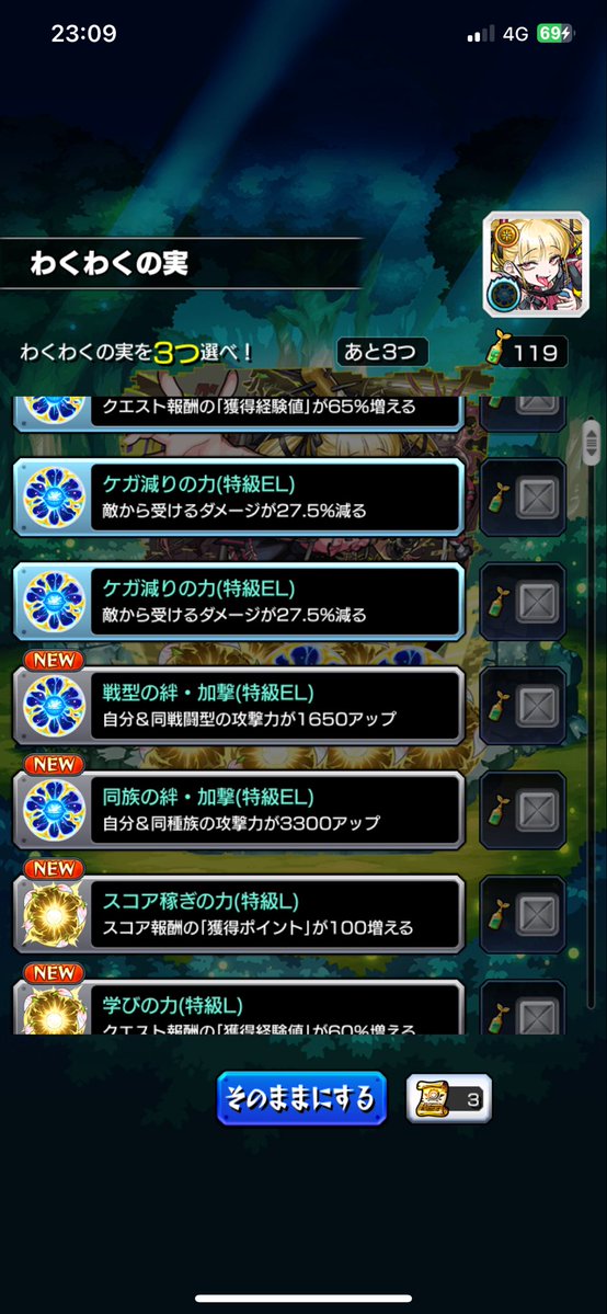 ゆう tweet media