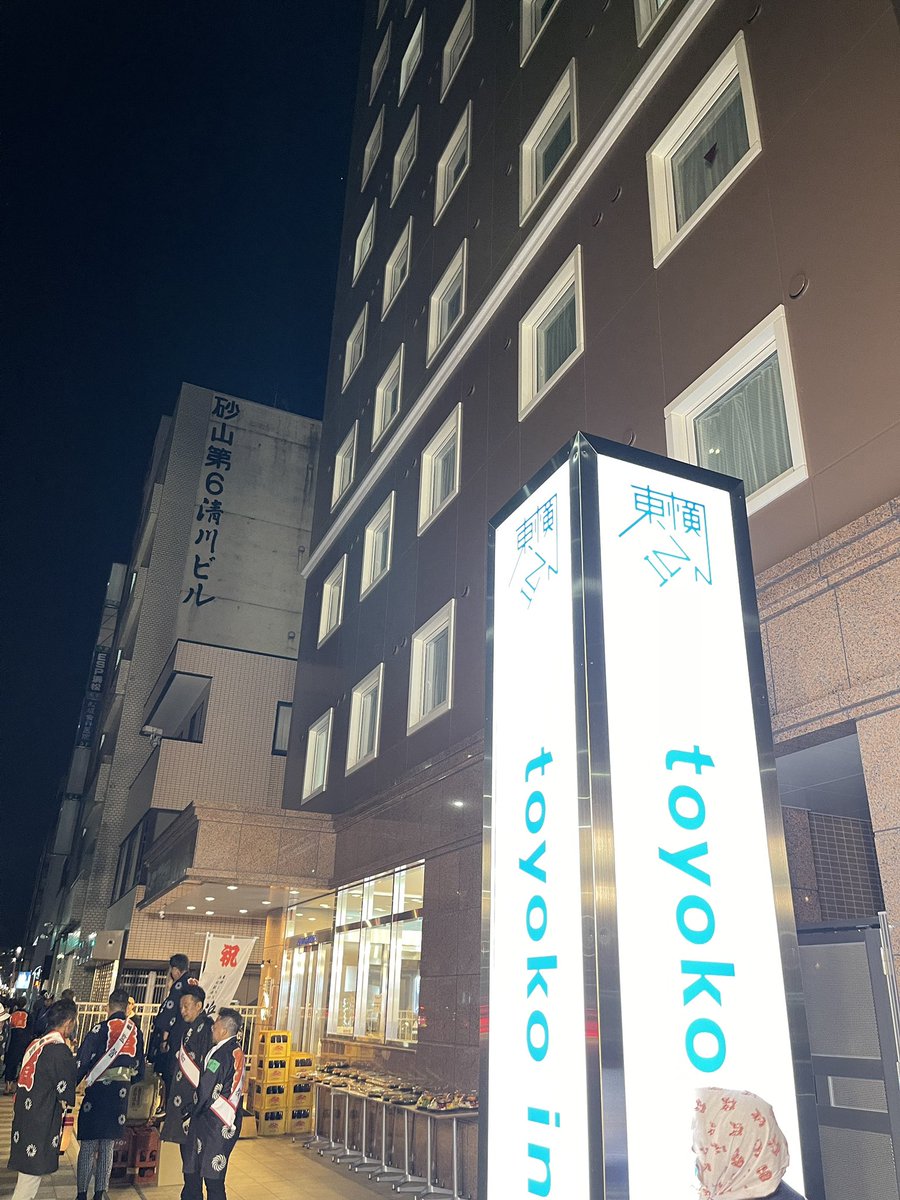 rnn14-take-pyon tweet media