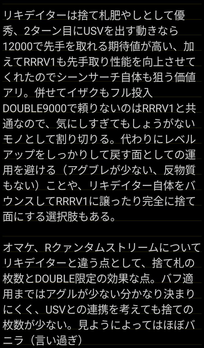 ぜぶら tweet media