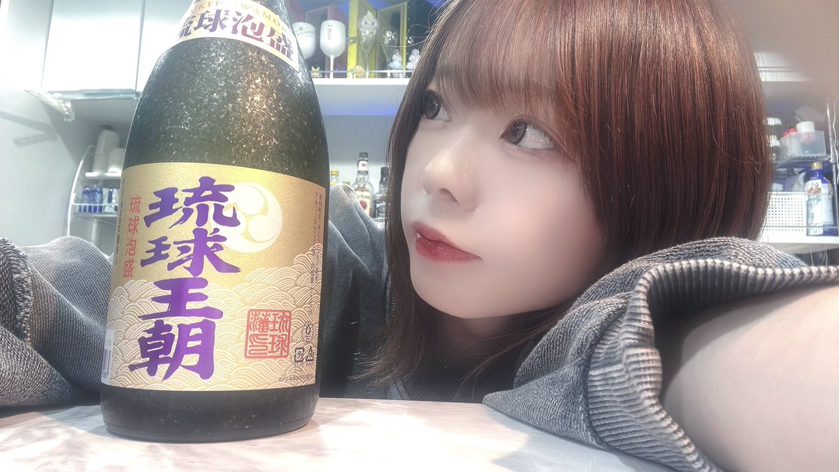 kanrancha3's tweet photo. 誰これ🙄今日もよろしくお願いしますー！
今日ビジュ良さげかも(?)

リリベルのオーナーもいますンゴ🎶 https://t.co/vxW3gAoPkR