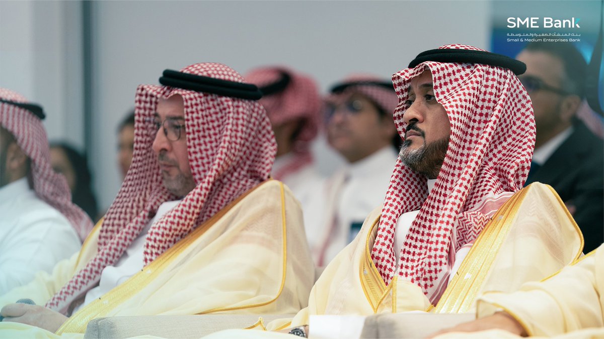 بنك المنشآت الصغيرة والمتوسطة tweet media