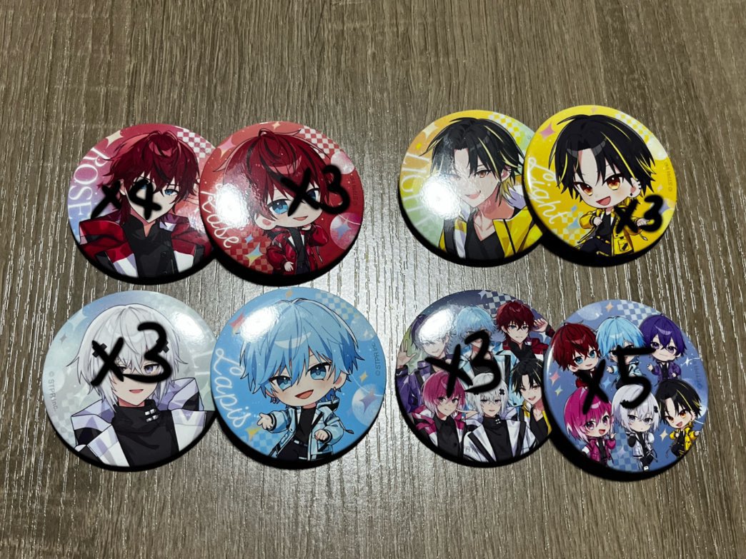 取引・拡散 tweet media