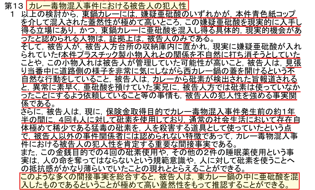 ウンちゃん tweet media