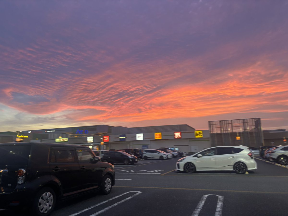 夕日