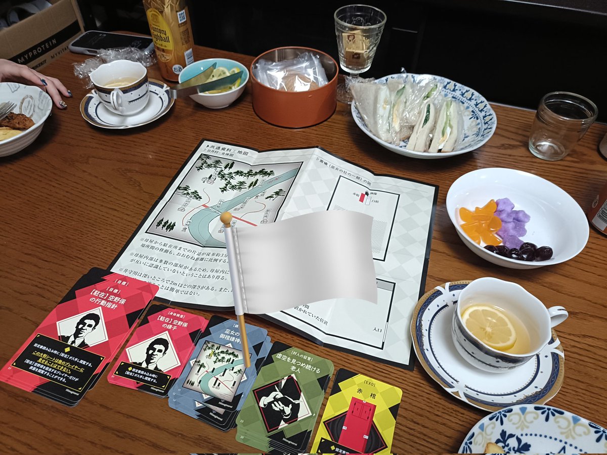 華娜子 （MIRIAH） tweet media