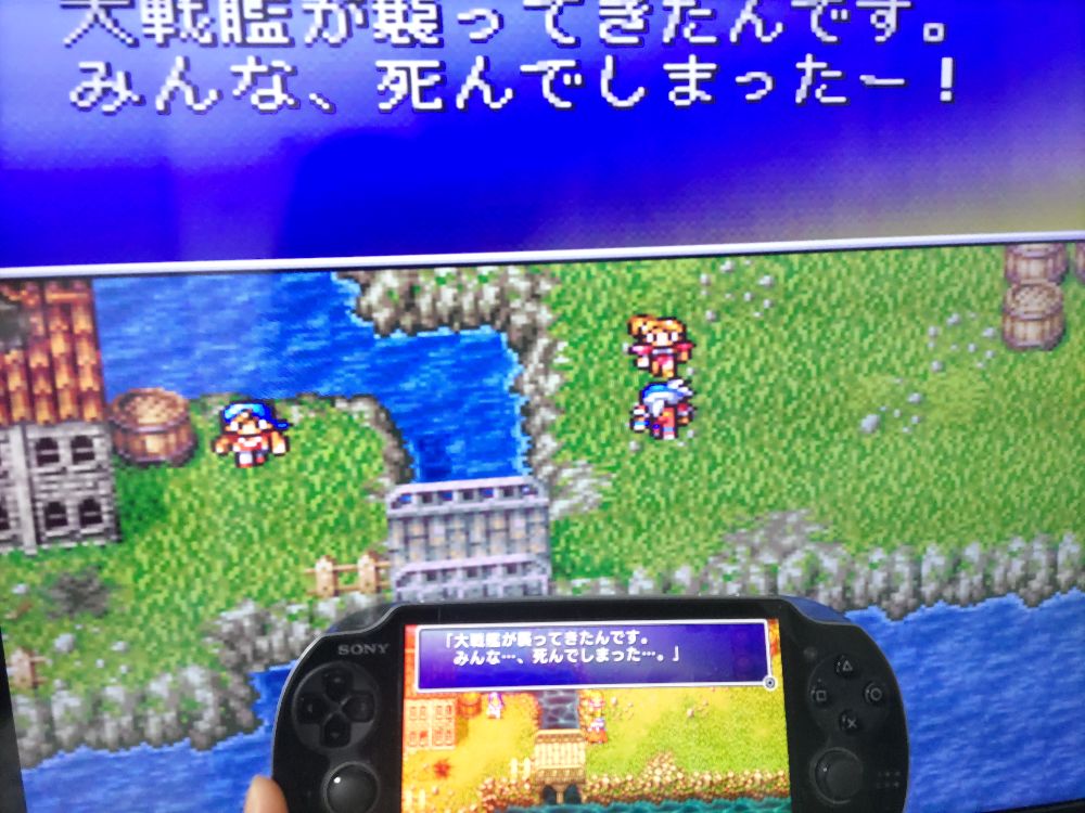 手すりの赤いダニ tweet media