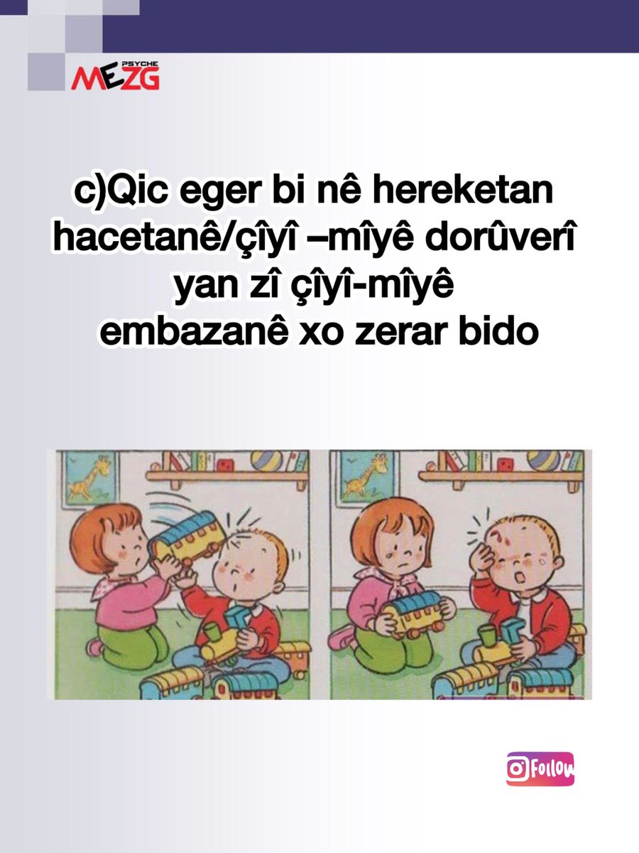 MezgPsyche's tweet photo. https://t.co/v868Q29u0L