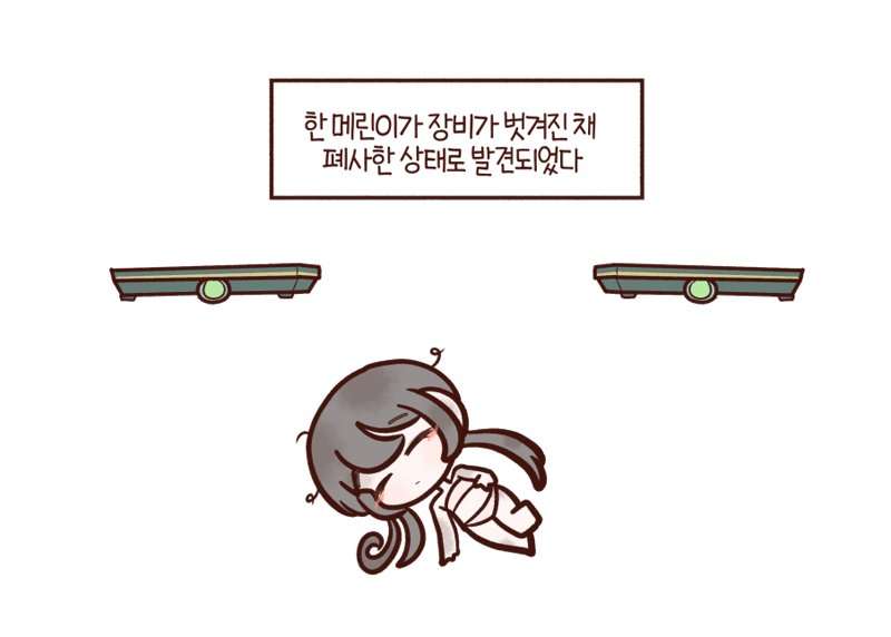 리큐르 tweet media