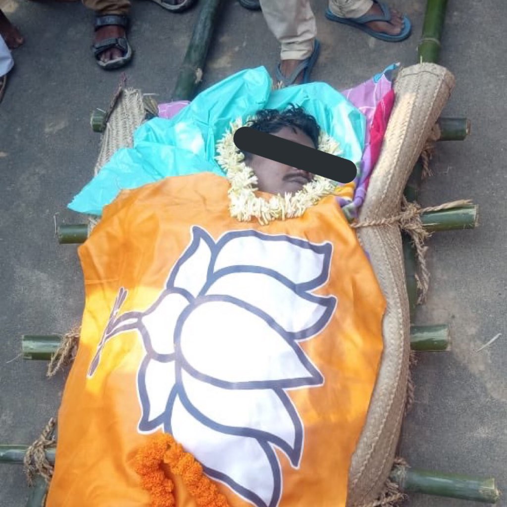 SAI VARMA 🇮🇳 tweet media