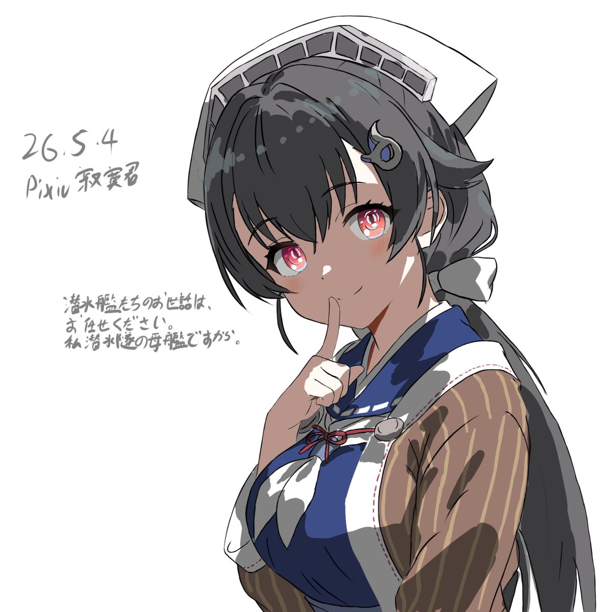 寂寞君 tweet media