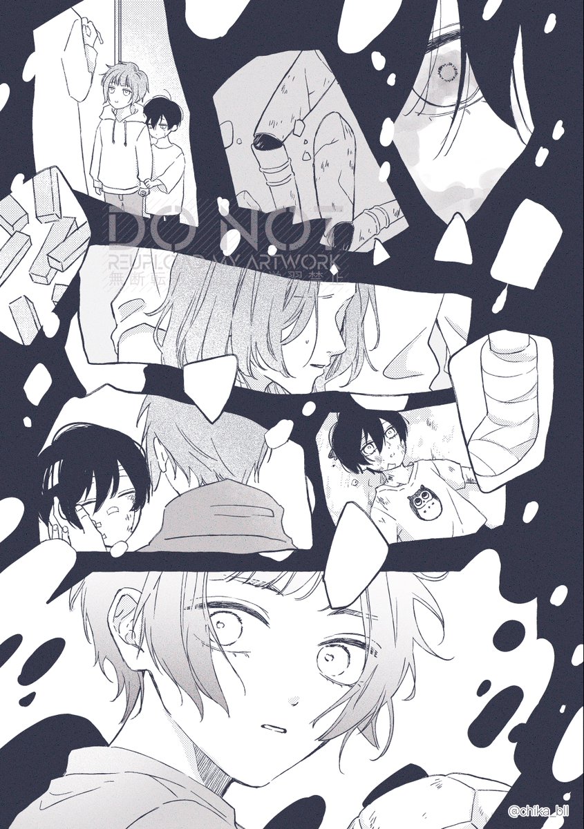 慈 tweet media