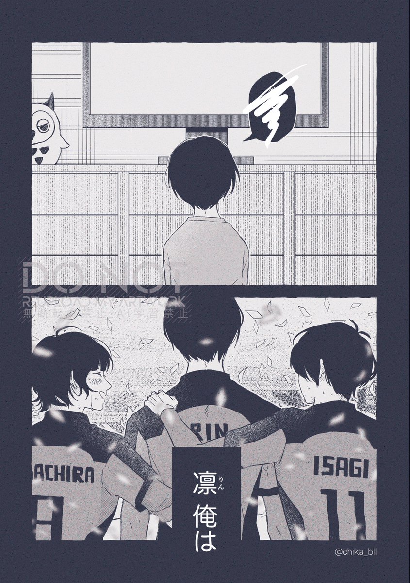 慈 tweet media