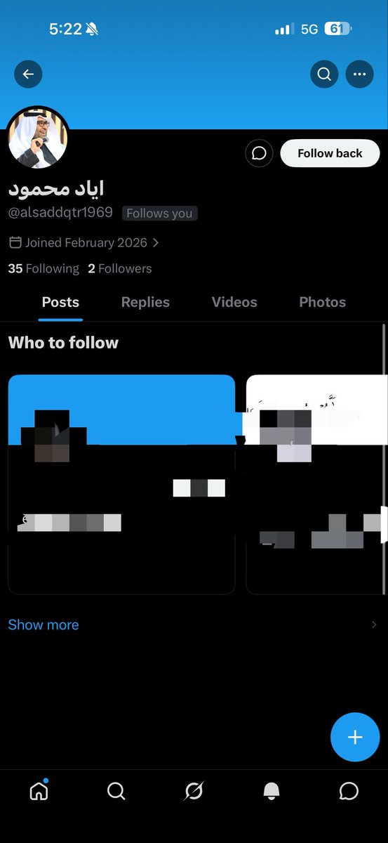 سلمان tweet media