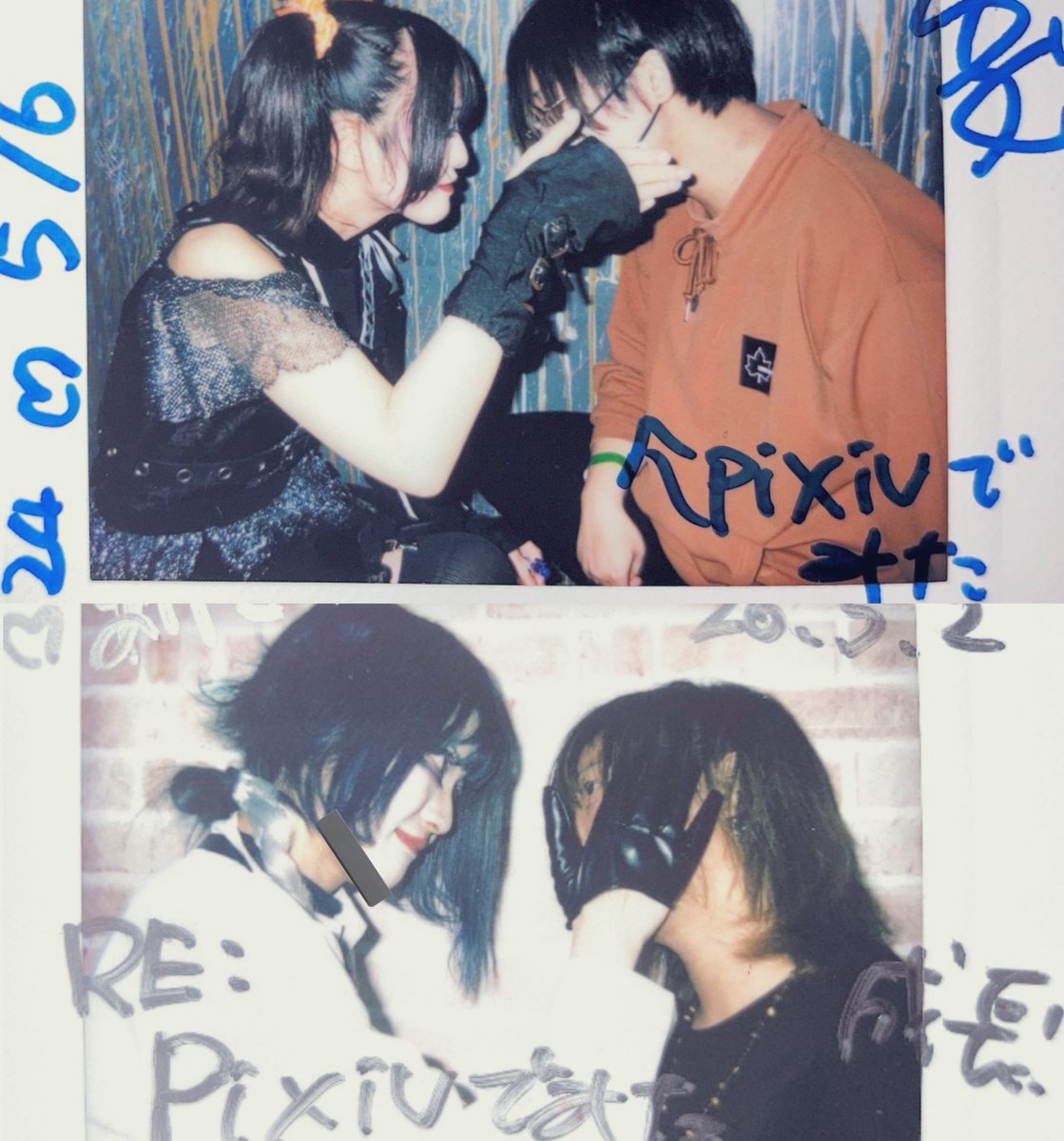 糸冬存⛓怪⛓💊🖇 tweet media