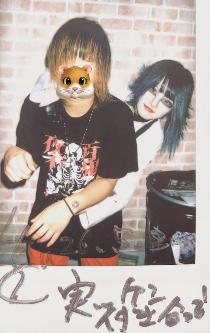 糸冬存⛓怪⛓💊🖇 tweet media