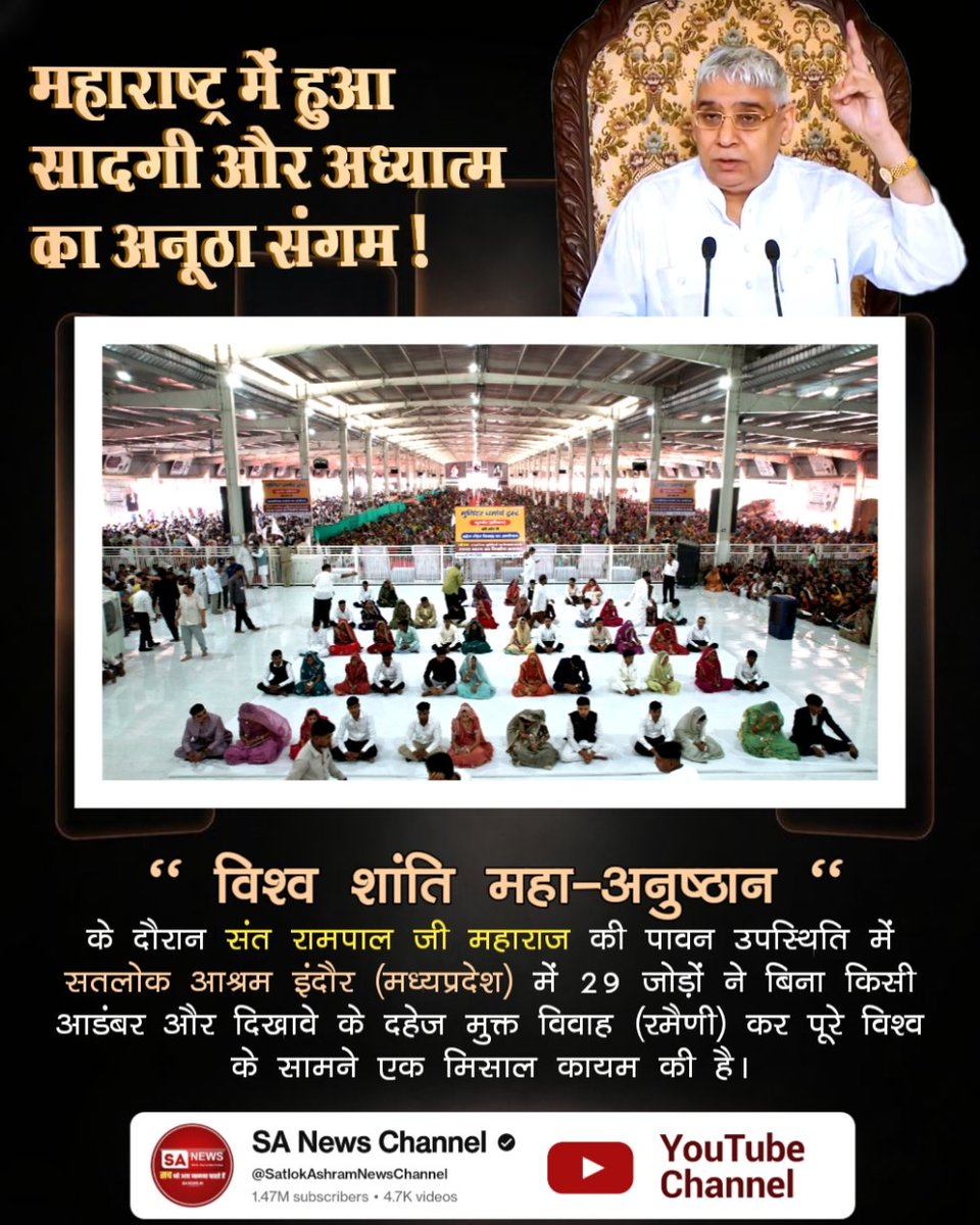 DRxVicky1999's tweet photo. #दहेज_हटाओ_बेटी_बचाओ

Sa News YtChannel https://t.co/PNHbmyvR9B
