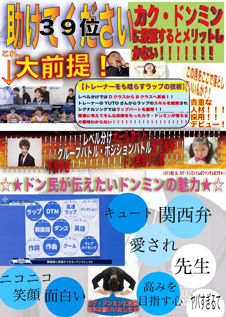 るる tweet media