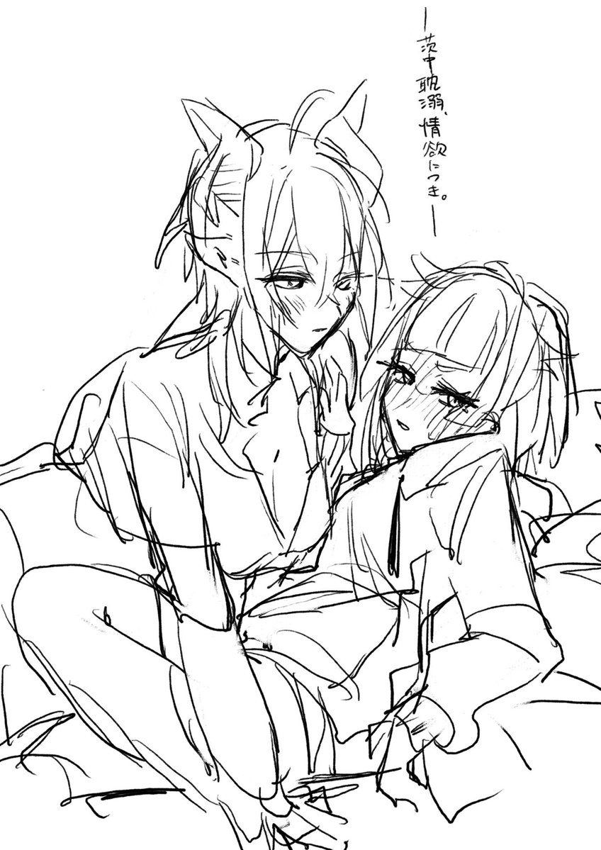 なぢゅき tweet media