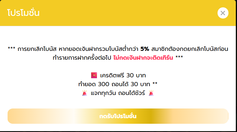 galaxyauto99's tweet photo. มาแล้วแจกเครดิตฟรีจ้าา
#เครดิตฟรี

😍99 รี ครบแจกจ้า

📌 เส้นทางรวย : https://t.co/7QXj2JkdbS
📌 แอดมิน : https://t.co/BJqq0rgFTS

#เครดิตฟรี30สมาชิกใหม่ #ทุนฟรีติดรำ #ทุนฟรี30 #แจกจริง50 #แจกจริง2026 https://t.co/TWw35NTL8i
