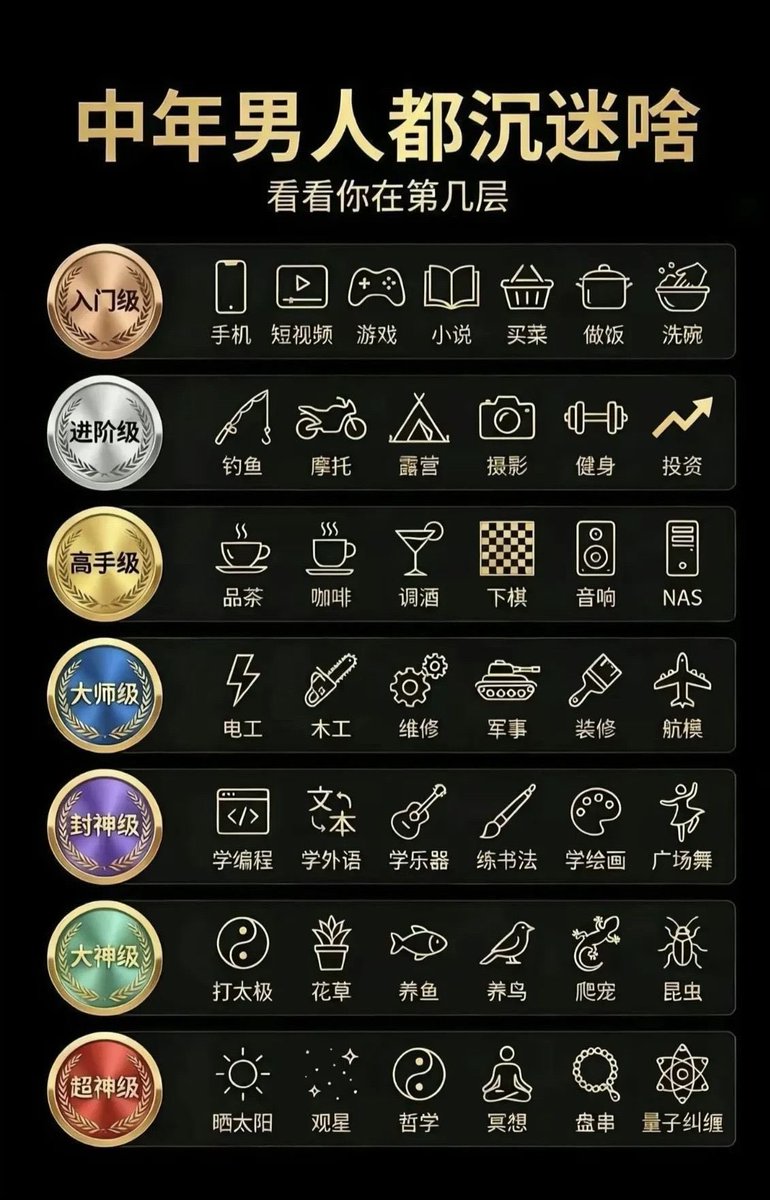 韩跑跑 tweet media