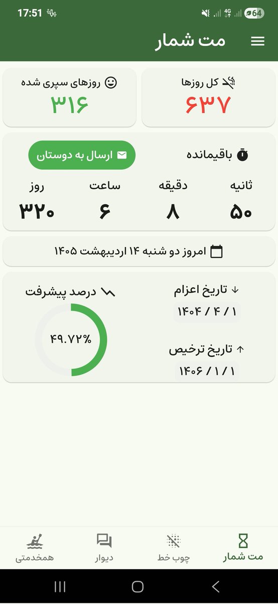 mvm3in tweet media