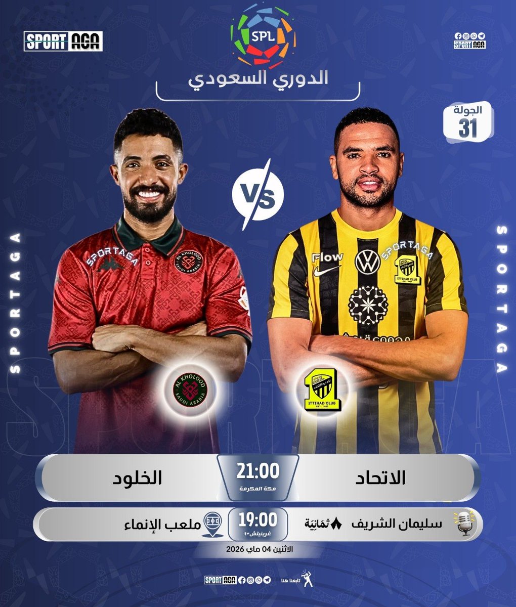 رهف الشمري tweet media