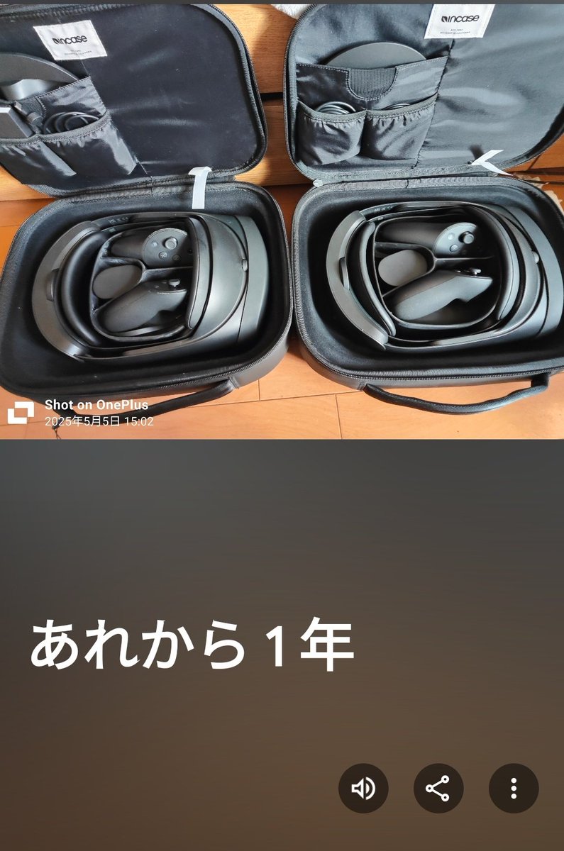 みる！！/미르 tweet media