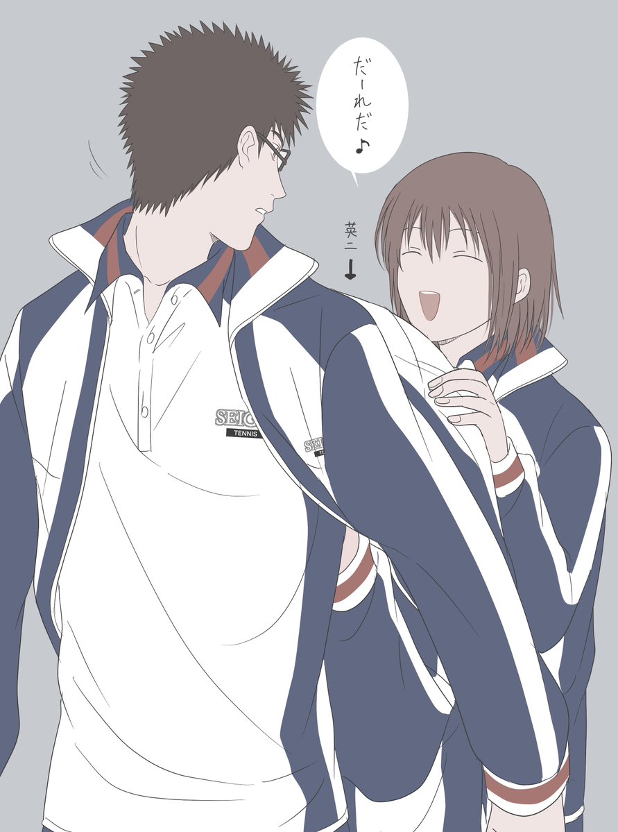 もか tweet media