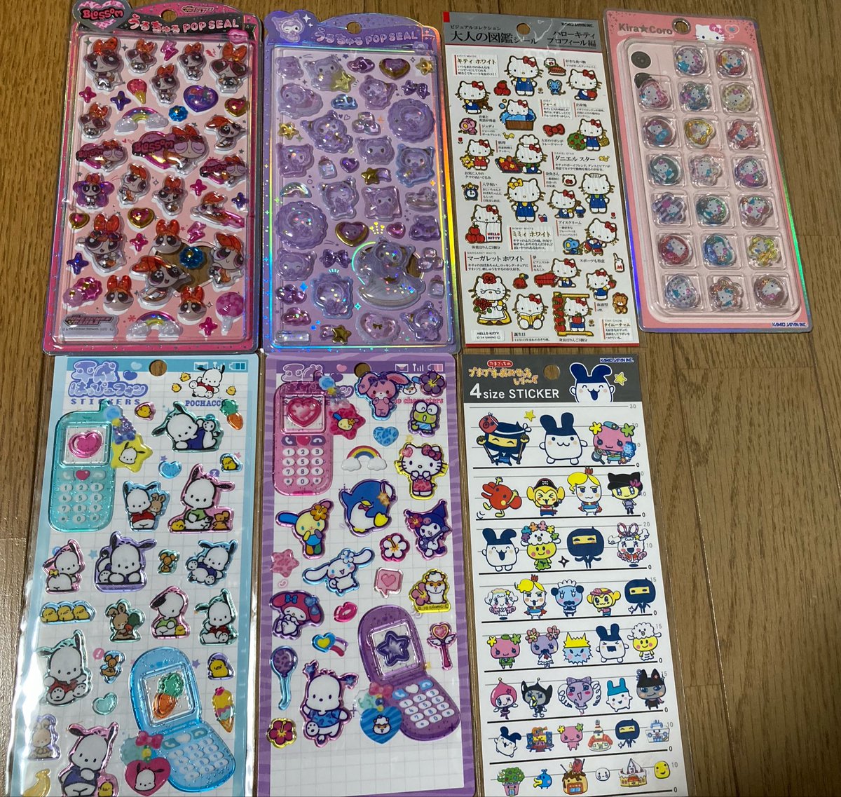 meyaan35's tweet photo. お待たせしました！🌷
１枚目のボンドロガチャ各１つずつ、定価＋ヤフフリ手数料・送料でお譲りします🎀２枚目、３枚目、４枚目のものと抱き合わせで、まとめての方や４枚目を多く引き取ってくださる方に優先的にお譲りしたく思います✨

よろしくお願い致します♡ https://t.co/aCB17kHmNM